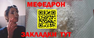 mdpv Изобильный