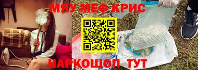 mdpv Изобильный