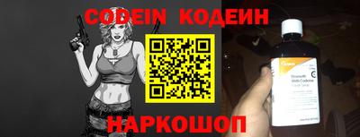 mdpv Изобильный