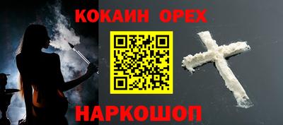 mdpv Изобильный