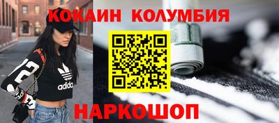 ГАЛЛЮЦИНОГЕННЫЕ ГРИБЫ Ипатово