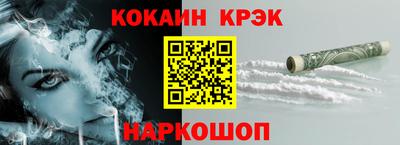 мет Ирбит