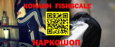 ГАЛЛЮЦИНОГЕННЫЕ ГРИБЫ Ипатово
