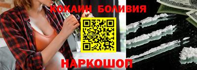 ГАЛЛЮЦИНОГЕННЫЕ ГРИБЫ Ипатово