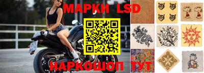 mdpv Изобильный