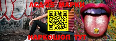 mdpv Изобильный