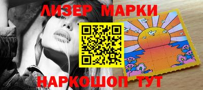 мет Ирбит