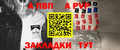 ГАЛЛЮЦИНОГЕННЫЕ ГРИБЫ Ипатово