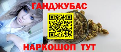 ГАЛЛЮЦИНОГЕННЫЕ ГРИБЫ Ипатово