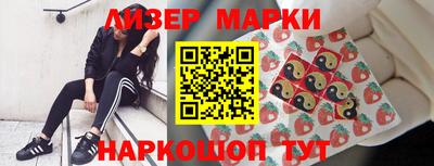 mdpv Изобильный