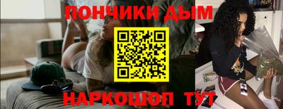 мет Ирбит
