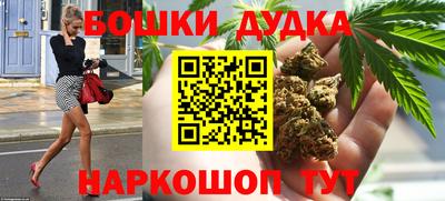 ГАЛЛЮЦИНОГЕННЫЕ ГРИБЫ Ипатово