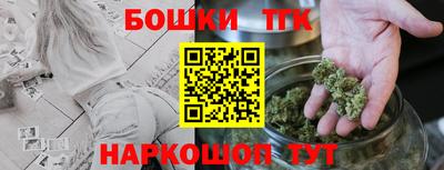 ГАЛЛЮЦИНОГЕННЫЕ ГРИБЫ Ипатово