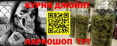 ГАЛЛЮЦИНОГЕННЫЕ ГРИБЫ Ипатово