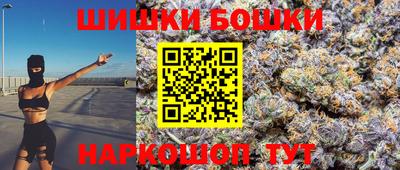 ГАЛЛЮЦИНОГЕННЫЕ ГРИБЫ Ипатово
