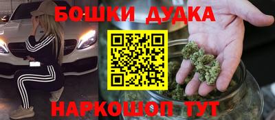 мет Ирбит