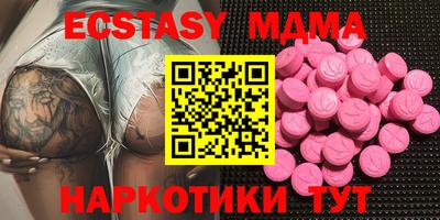 мет Ирбит