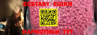 мет Ирбит