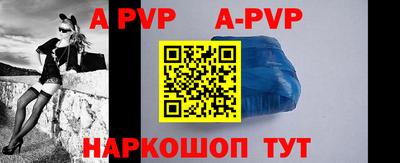 mdpv Изобильный
