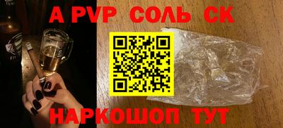 ГАЛЛЮЦИНОГЕННЫЕ ГРИБЫ Ипатово