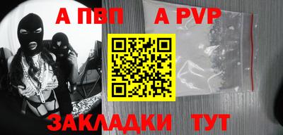 mdpv Изобильный