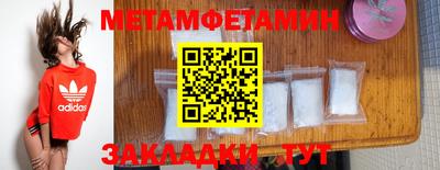 mdpv Изобильный