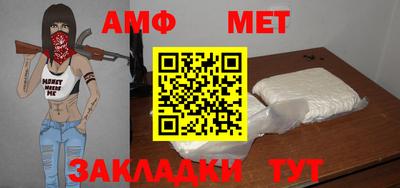 mdpv Изобильный