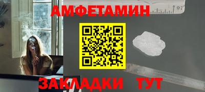 mdpv Изобильный