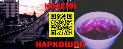 мет Ирбит