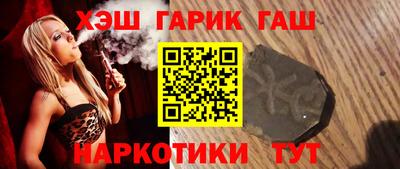 мет Ирбит