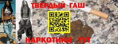 ГАЛЛЮЦИНОГЕННЫЕ ГРИБЫ Ипатово