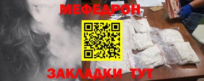 mdpv Изобильный