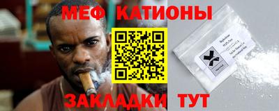 mdpv Изобильный
