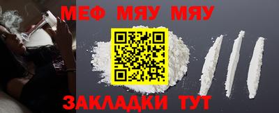 mdpv Изобильный