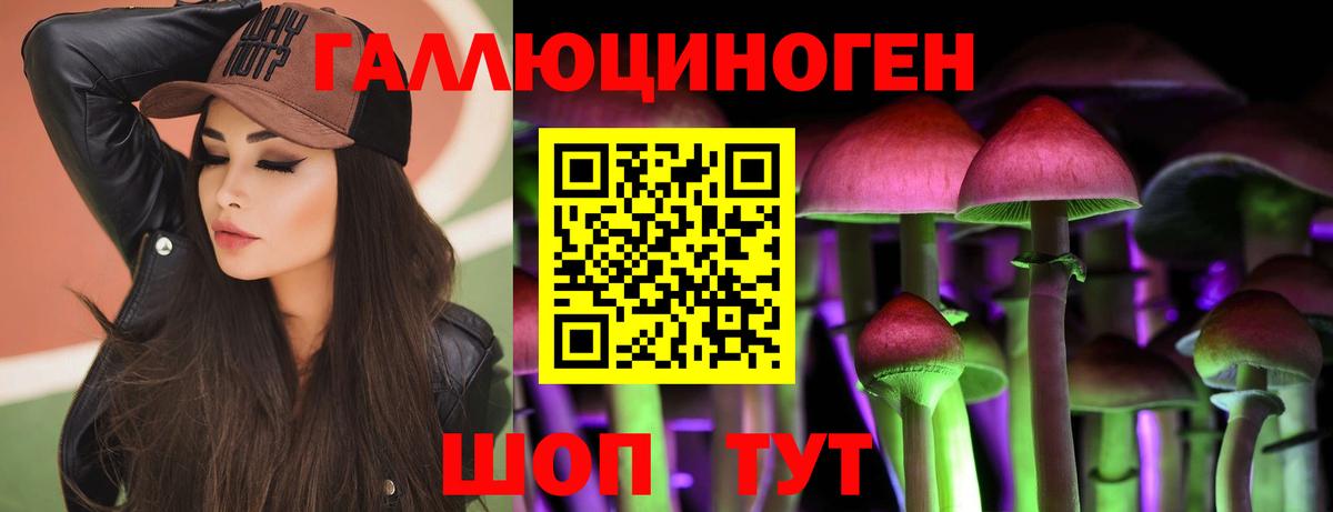 МЕФ Менделеевск